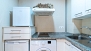 Sevilla Apartamento - 