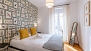 Sevilla Apartamento - 
