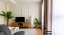 Sevilla Ferienwohnung - 