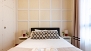 Sevilla Ferienwohnung - 