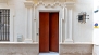 Seville Apartment - 
