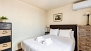 Seville Apartment - 