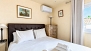 Seville Apartment - 